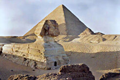 Pyramid of Cheops and Sphinx (1914)
