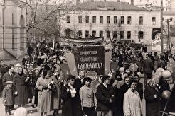 Ул.Гагарина (1961)