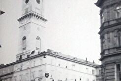 Кафедральная площадь (1960)