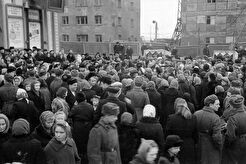 Кинотеатр "Аврора" (1960)