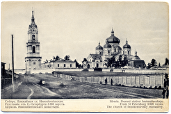 Вознесенский монастырь (1900)