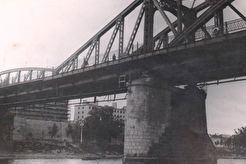 Мост Советской Армии (1960)