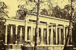 Львиный каскад (1857)