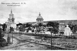 Женский монастырь. (1916)