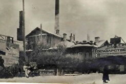 Екатеринбургская государственная спичечно-фанерная фабрика (1920)