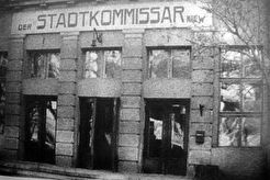 Городской комиссариат Киева по ул. Виноградная № 4 (сейчас ул. Академика Богомольца, здание Института Физиологии) (1941)