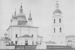 Софийско-Успенский собор (1900)