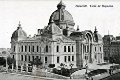 Casa de Depuneri (1900)