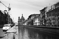 Канал Грибоедова с видом на церковь Спаса-на-Крови (1970)