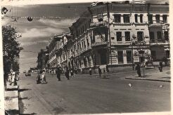 Китайская улица (Океанский проспект, 24) (1960)
