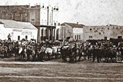 Main Plaza. View is SSE (1857)