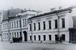 Приют для девочек (1880)