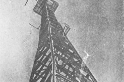 Магаданская телевышка на Комсомольской площади (1960)