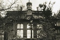 Ново-Михайловский дворец (1908)