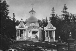 Филиппова пустынь . Храм в честь Иконы Божией Матери "Живоносный Источник" (1890)