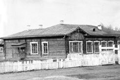 Село Новолуговое, школа № 57 (1930)