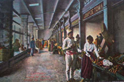 Kotor. Old Market (1898)