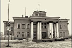 Свердловск.  Аэропорт Уктус. Улица Белинского, 246 (1991)