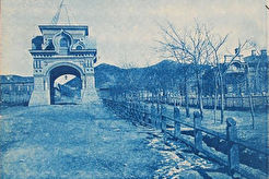 Арка цесаревича (1900)