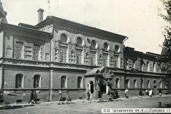 Омск. Библиотека им. Пушкина (1925)