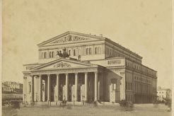 Большой театр (1875)
