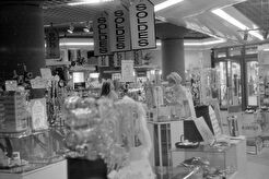 Galeries Lafayette (1989)