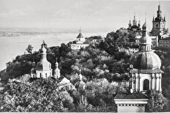 Києво-Печерська лавра (1950)