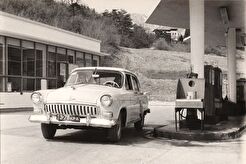 ГАЗ-21 "Волга" на АЗС (1960)