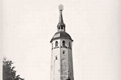 Великий Новгород. Ефимьевская башня. (1883)