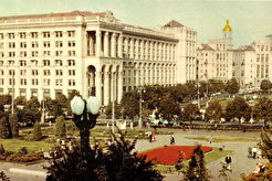 Почтамт (1960)