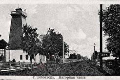 Ильинская улица. Пожарная каланча (1900)