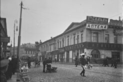 Смоленская площадь (1914)
