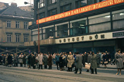 Dětský dům (1960)