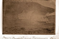Здание полицейского управления (1880)