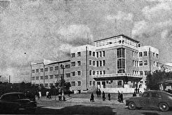 Главпочтамт (1960)