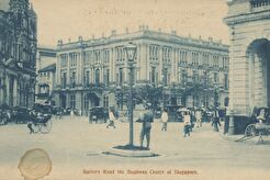 Battery Road (1895)
