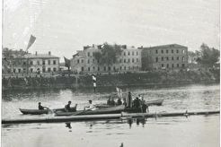 Вид на Крымскую набережную (1925)