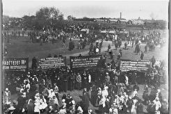 Празднование 1 мая (1920)