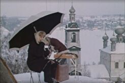 Зимний вид с Воскресенской горы (1976)