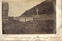 Братская могила убиенных воинов в Петропавловске в 1854 году (1882)