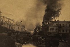 Первые пожары на Крещатике (1941)