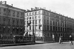 Итальянский мост (1960)