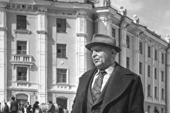 Площадь Горького (1960)