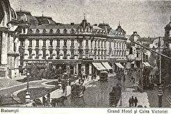 Calea Victoriei,  Grand Hotel (1900)