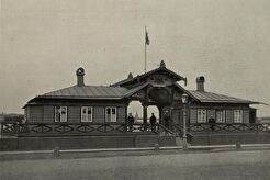 Управление 3-й дистанции С-Петербургской речной полиции (1900)