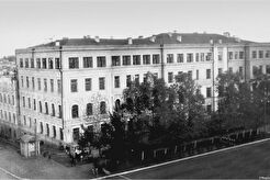 Мединститут (1960)