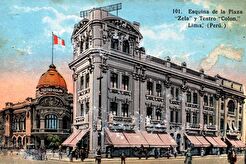 Esquina de la Plaza 'Zela' y Teatro 'Colón' (1914)