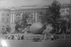 Противовоздушная оборона у Чернышева моста (1941)