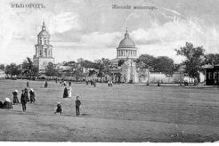 Женский монастырь. (1908)
