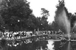 Воронежский центральный парк культуры и отдыха (1960)